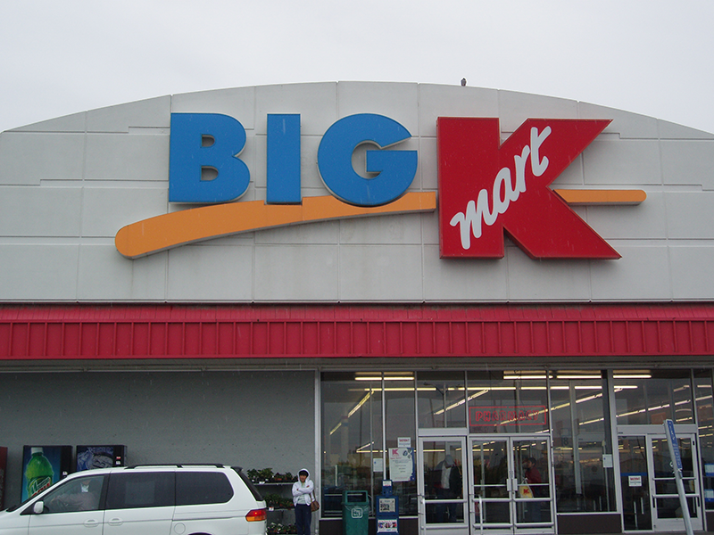 Kmart Lays Off More FullTime Employees